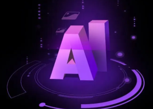 万全县智能化浪潮下，AI如何重塑普通人的生活质感